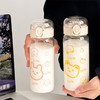 500ml童趣弹跳吸管杯玻璃杯-纪念日百货门店同款169264212 商品缩略图1
