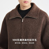 墨麦客男装2025年冬季新款落肩双面呢夹克男士老钱风翻领毛呢外套 商品缩略图2