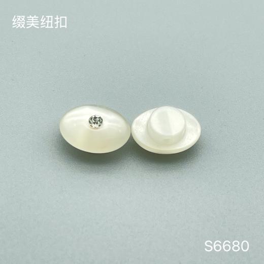 S6680(整包购买) 商品图1