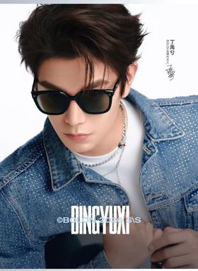 暴龙眼镜太阳镜BL3255