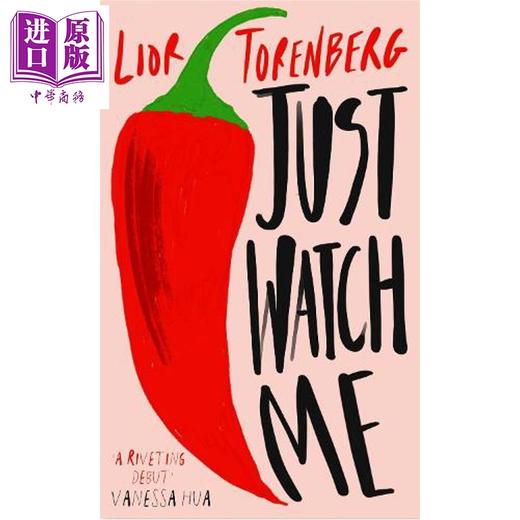 【中商原版】看着我 Just Watch Me 英文原版 Lior Torenberg 幽默 文学 作品 商品图0