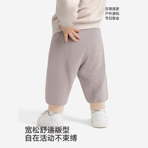 英氏儿童裤子男童长裤春夏新款针织pp裤休闲户外百搭YRKPJ1S040A 商品图2
