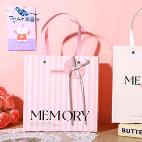 温柔絮语礼品袋M礼袋-纪念日百货门店同款169644688