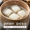 璞匠拉丝糯米糍粑官方旗舰店正品贵州特产红糖糍粑小吃年糕糯米糕 商品缩略图3