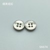 S6674(整包购买) 商品缩略图1
