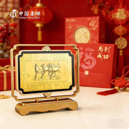 马到成功足金台历 商品图2