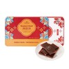 山姆MM Members Mark 阿胶块（31.25G*8片）250G 商品缩略图0