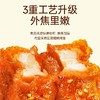 【外焦里嫩❗️五香/香辣味虎皮豆干】豆干油炸起“虎皮”外韧内嫩，酱香浓郁有嚼劲，秘制卤汁精心卤煮，解馋卤味追剧零食即食L-d 商品缩略图2