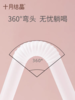 十月结晶 月子弯头吸管（粗）10去装/袋 商品缩略图1