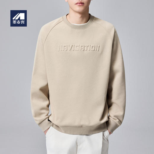 墨麦客男装立体凹凸印男士圆领卫衣秋季插肩袖休闲外套男。 商品图0