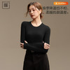【M-2XL】【修身显瘦 时尚百搭】【猫人】女士轻暖打底衫 商品缩略图6