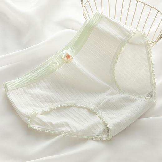 【YW】无忧购26年春季新升级5条装少女内裤甜美木耳边纯棉10A抗菌中腰内裤0230（截单3-5天发货) 商品图3