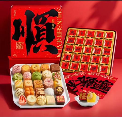 关茶·茶果子礼盒 商品图0
