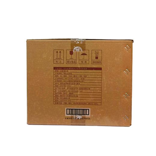 C杜康煮酒天下52度500ml浓香型白酒（箱） 商品图1