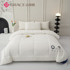 洁丽雅（Grace)安雅.抗菌澳洲羊毛被JLY25904 商品缩略图0