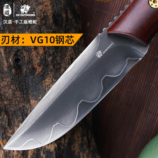 汉道手工版蝰蛇户外战术刀生存刀求生刀具 商品图8