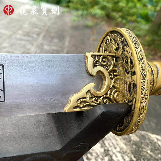 龙泉宝剑厂修罗刀（未开刃） 商品图3