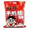 【新年就要“旺”❗旺仔牛奶糖】经典怀旧美味，高颜值包装，奶味十足浓郁，口感软糯，好吃无负担，醇香恰到好处，糖果大礼包500g，糖果礼盒年货零食品L-d 商品缩略图4