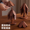 严选 | Trees&wind 隔热餐垫 高颜值耐高温 乌檀木整木树型创意可收纳 商品缩略图2