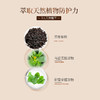 PULANSU朴兰素香遇白茶洗发水沐浴露护发素润肤露酒店专用洗护 商品缩略图2