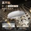 支持试用！下单即送同品牌有钛深氮铁无涂层炒锅【超硬钛合金 无涂层 真健康！国标2级不粘 加厚内胆煮饭香甜】康巴赫真钛0涂层内胆电饭煲Pro版3/4L大容量 商品缩略图4