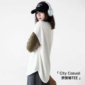 马登雪花棉圆领宽松轻薄撞色拼接内搭长袖T恤卫衣打底衫上衣女春