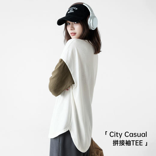 马登雪花棉圆领宽松轻薄撞色拼接内搭长袖T恤卫衣打底衫上衣女春 商品图0