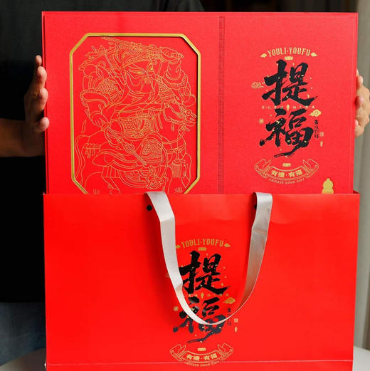 长白山养生品系列·新年礼盒🎁（邮政空运） 商品图2