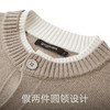 gxg.jeans男装 含羊毛假两件宽松开襟毛衣线衫外套男 25秋热卖 商品缩略图4