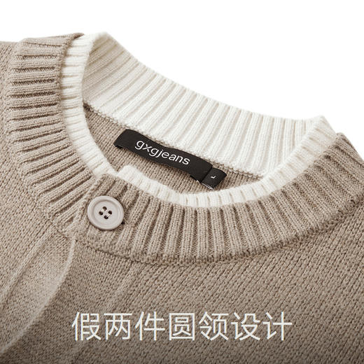 gxg.jeans男装 含羊毛假两件宽松开襟毛衣线衫外套男 25秋热卖 商品图4