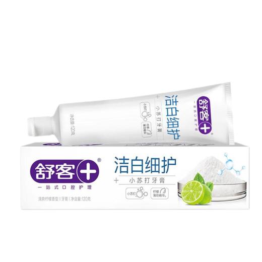 【美好时光】日化礼盒套餐-MHSG039 商品图1