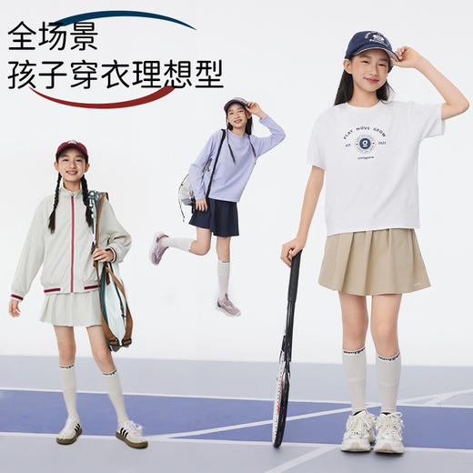 onmygame【学院蓬蓬】女童短裙学院风A字裙裤防泼水运动半身裙春KE22F110649

 商品图4