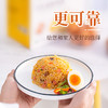 春日小新可生食鲜鸡蛋【山东必买好品】 商品缩略图4