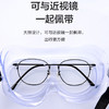可孚医用护目镜防疫眼罩护镜眼镜医疗隔离面罩全封闭术后防尘防护 商品缩略图3