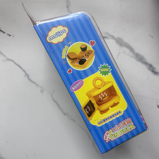 迷你烤箱过家家烤箱场景模拟玩具-纪念日百货门店同款169650017 商品图3