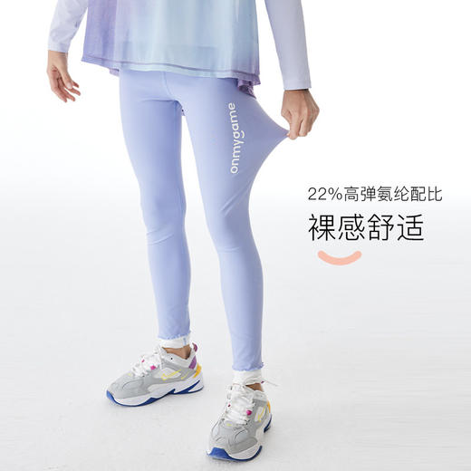 onmygame女童弹力打底裤春装紧身训练瑜伽裤儿童运动裤鲨鱼裤 商品图2