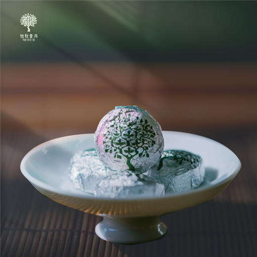 柏联普洱景迈山时尚12普洱茶生茶紧压茶网眼铁盒迷你沱茶叶 5gx12粒 商品图3