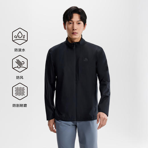 伯希和户外运动夹克男26新款轻量防泼水耐磨外套徒步登山运动上衣 商品图3