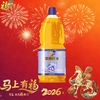 福临门1.5L营养家亚麻籽油 商品缩略图0