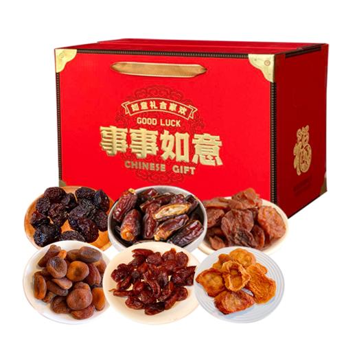 年货必囤！西遇果果新年果干礼盒，酸甜年味一口拿捏 商品图1
