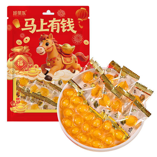 【招财纳福❗️金元宝果汁夹心软糖】金元宝造型「寓意招财进宝」不仅好看还好吃，QQ弹弹香嫩爽滑，儿童解馋QQ糖水果喜糖年货招待小零食L 商品图4