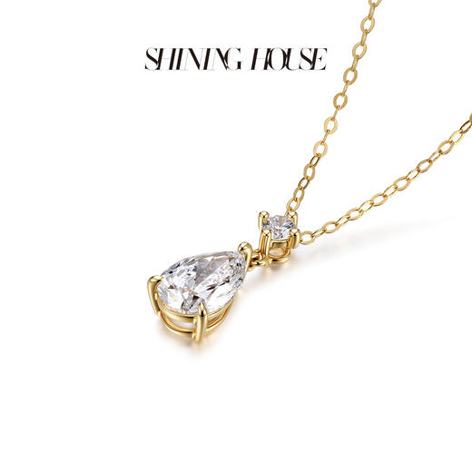 ShiningHouse[培育] 18k金钻石项链 水滴形1克拉钻人工真钻人造钻石K金项链可调节时尚钻石项链多钻组合悦己送礼臻选【此商品不支持7天无理由退货退款】预计3日发货 商品图2