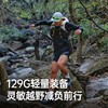 时行专业跑步杖登山杖越超轻折叠便携手杖专业户外爬山 商品缩略图2