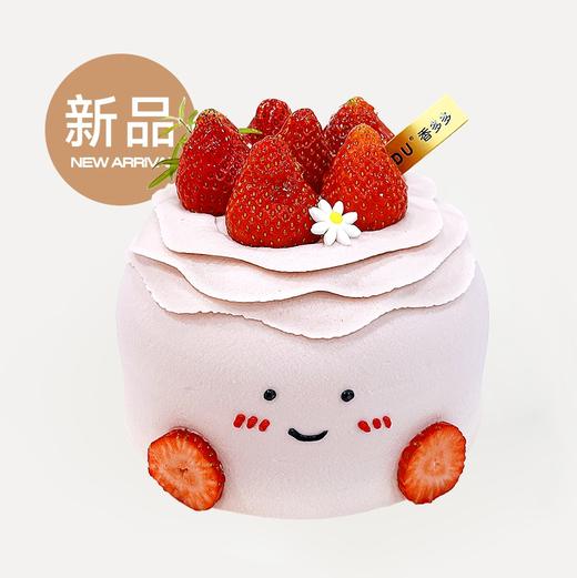 笑脸Jellycat(请提前3小时预订) 商品图0