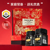 荷塔威麦卢卡蜂蜜礼盒新西兰进口春节礼物企业团购礼盒送礼2瓶装 商品缩略图6