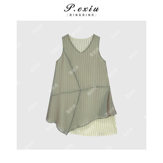 04-1潘依绣丁丁宠粉【清茶绿意】欧根纱拼接双层气质背心连衣裙 W-62878 商品图1