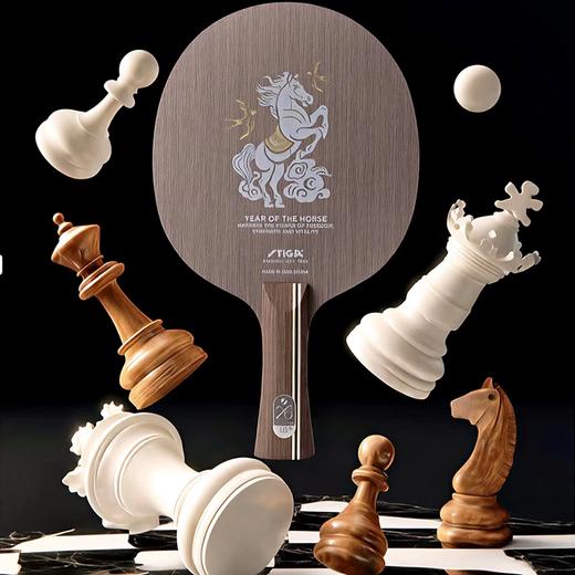 【内赠羊绒围巾手套】Stiga斯帝卡斯蒂卡乒乓球拍底板马年纪念生肖限量款许昕蓝标同结构乒乓底板 商品图2