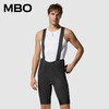 MBO 男子春夏吸湿速干耐磨防晒UPF50+背带骑行短裤 T100 双箭头减震 26年新款
(经销商专拍链接，非经销商拍单不发货) 商品缩略图5
