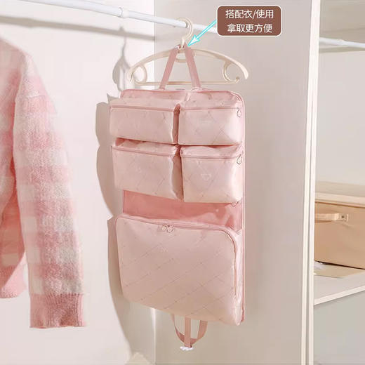 裁缝学苑AS630必备神器旅行收纳袋纸样女装衣物整理包行李箱收纳样板 商品图5