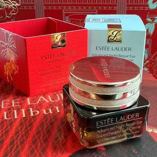 【马年限定款套组】雅诗兰黛小棕瓶精华50ml+小棕瓶眼霜15ml 商品图8